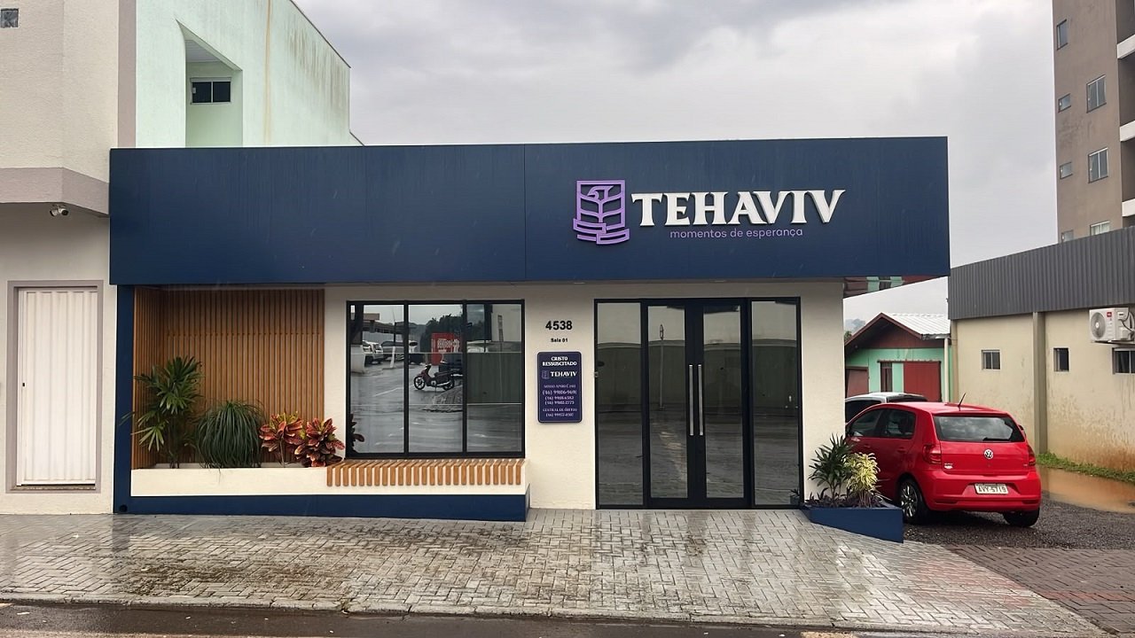 Foto tehaviv-1.jpg